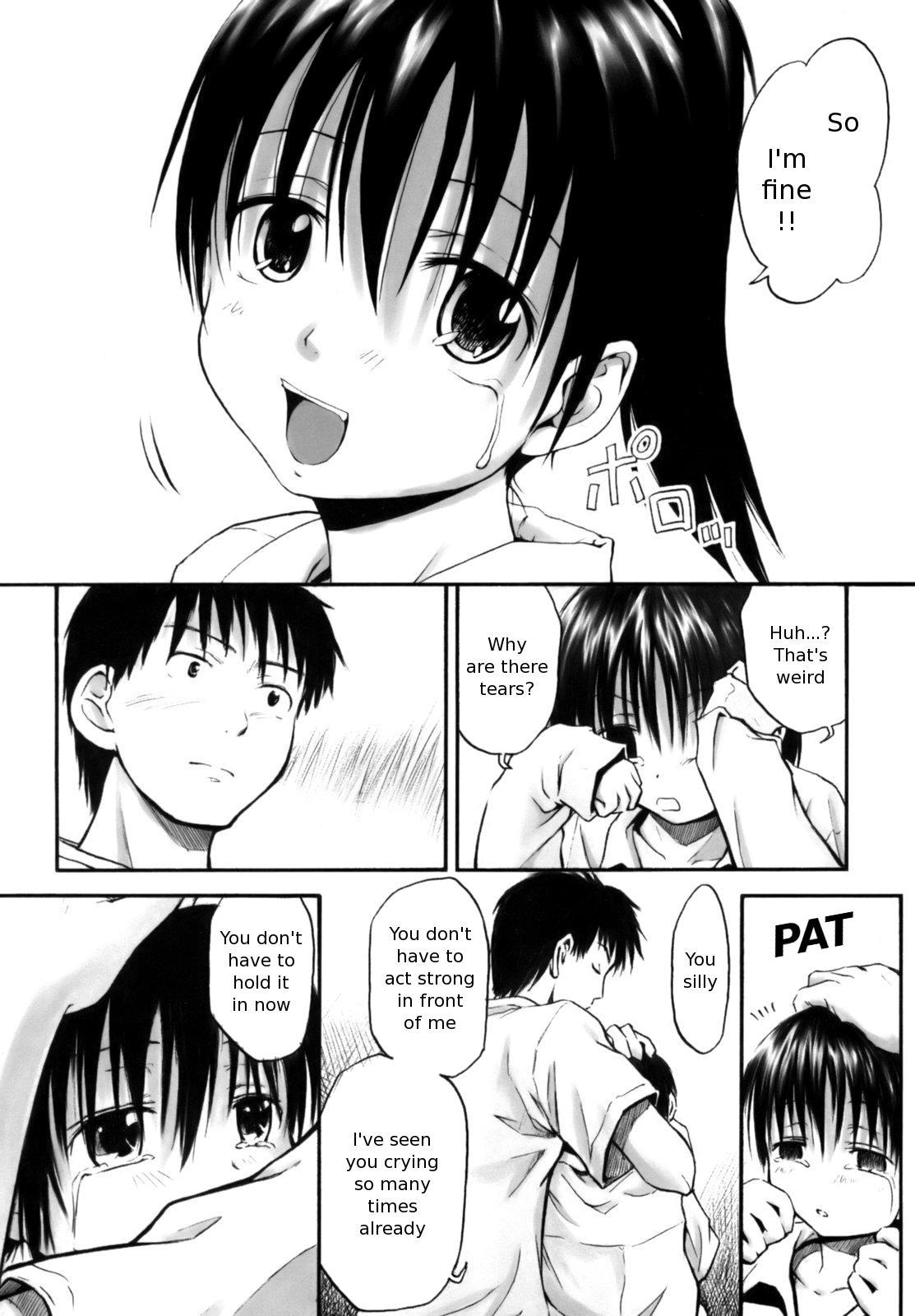 [葉雨たにし] いつも君を感じてる [英訳]