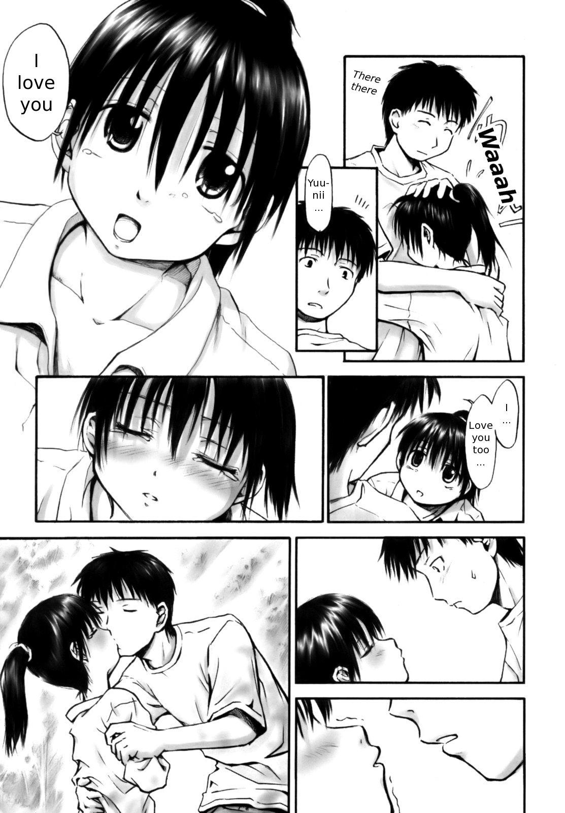 [葉雨たにし] いつも君を感じてる [英訳]