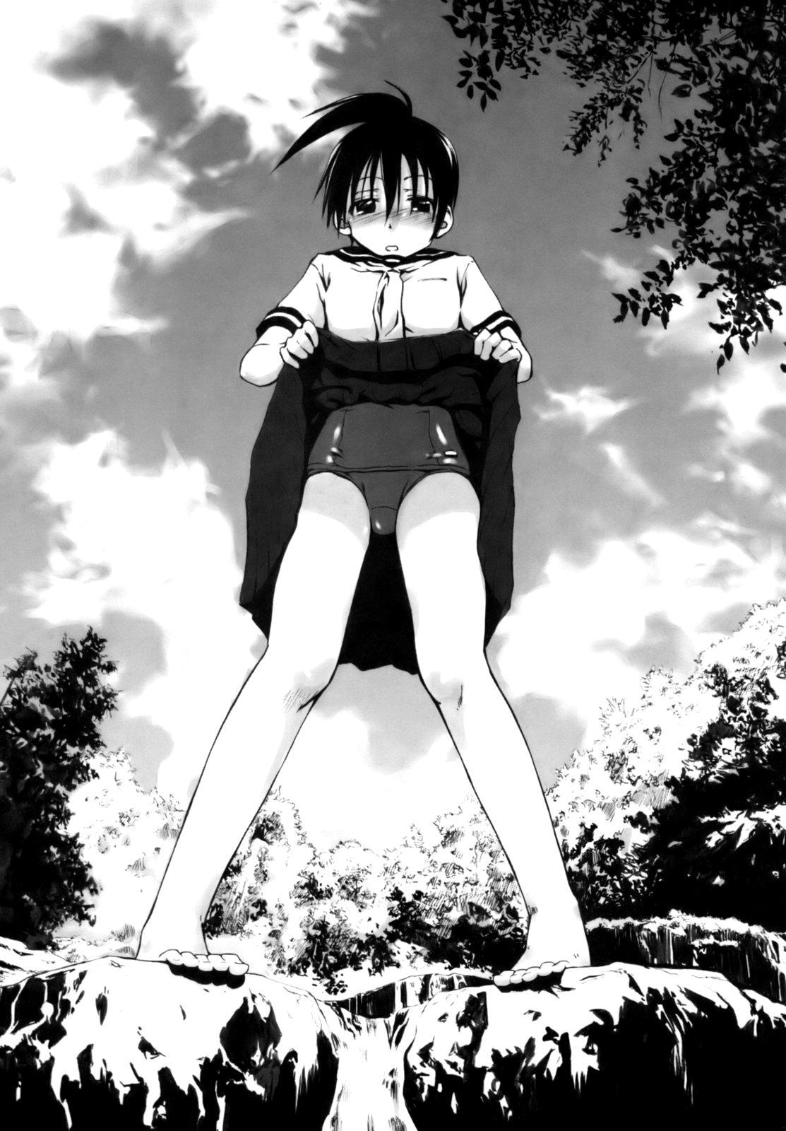 [葉雨たにし] いつも君を感じてる [英訳]
