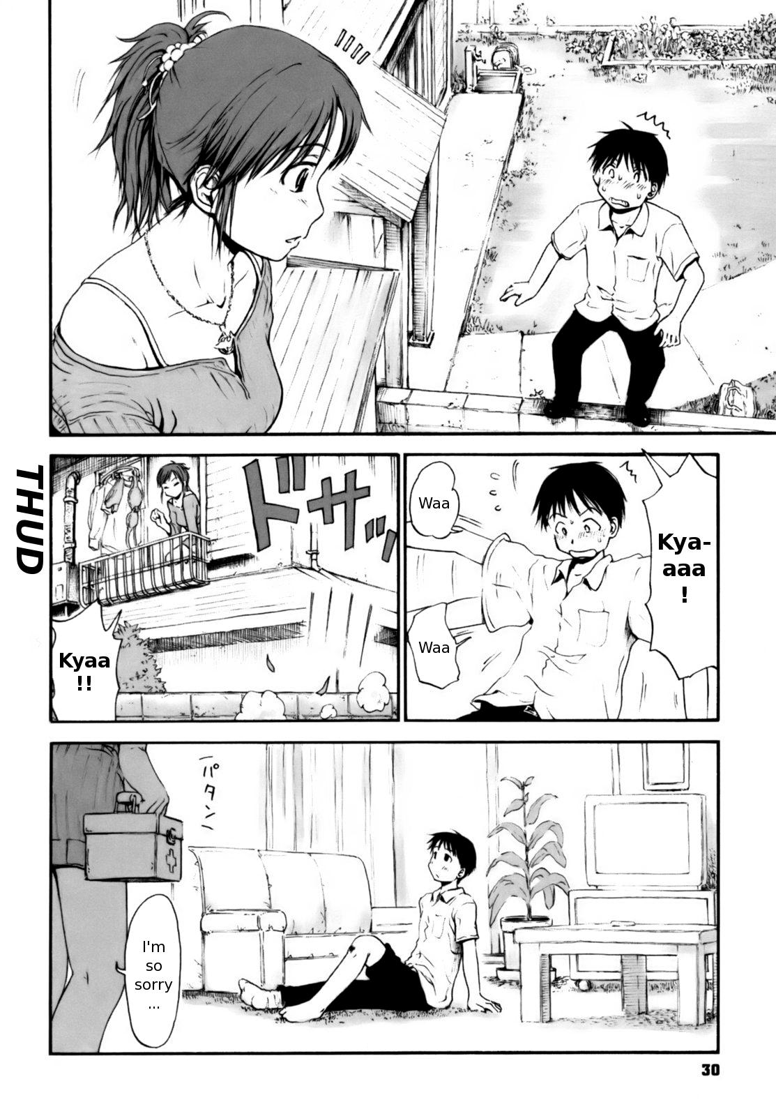 [葉雨たにし] いつも君を感じてる [英訳]