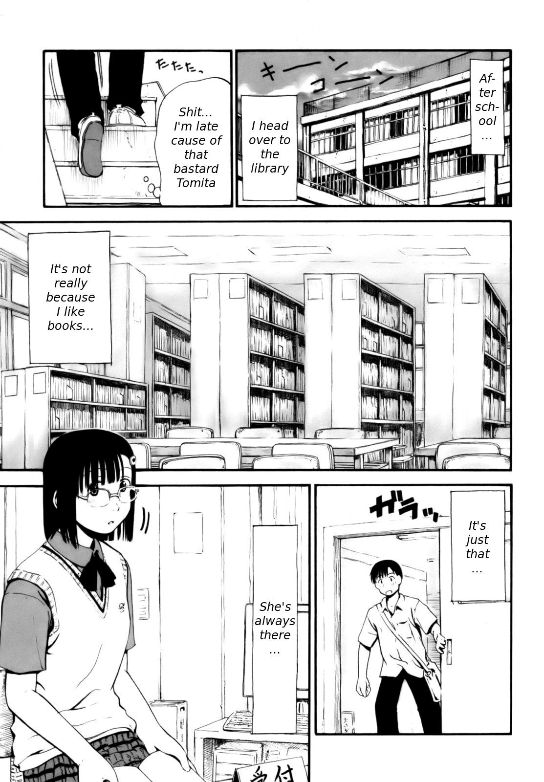 [葉雨たにし] いつも君を感じてる [英訳]