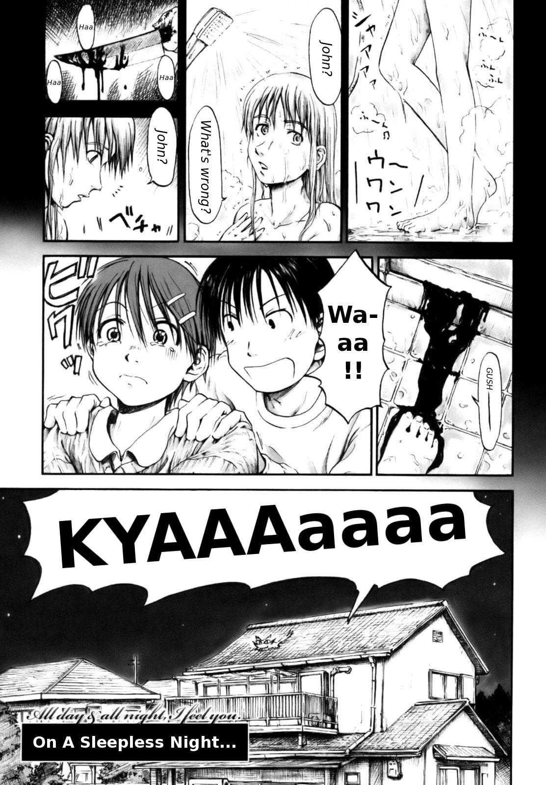 [葉雨たにし] いつも君を感じてる [英訳]