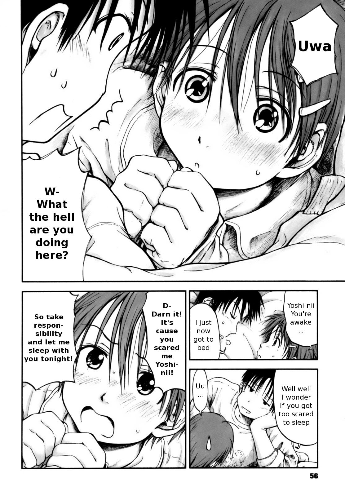[葉雨たにし] いつも君を感じてる [英訳]