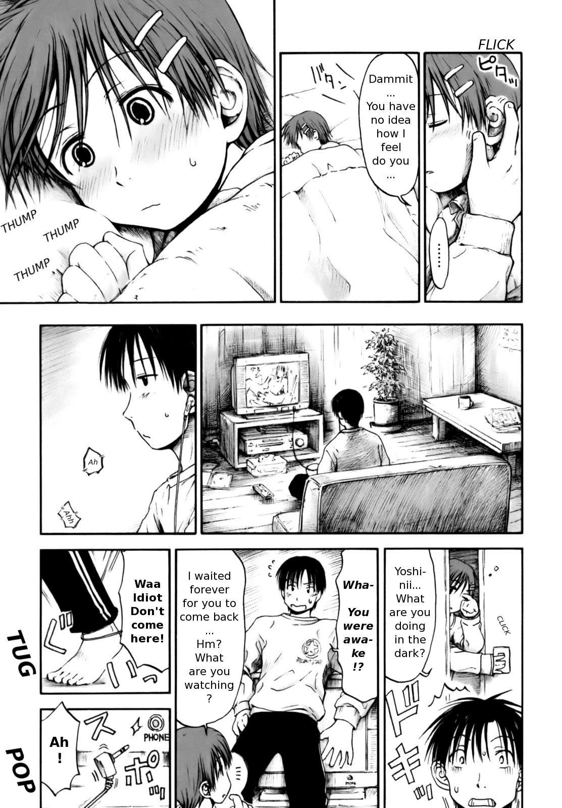 [葉雨たにし] いつも君を感じてる [英訳]