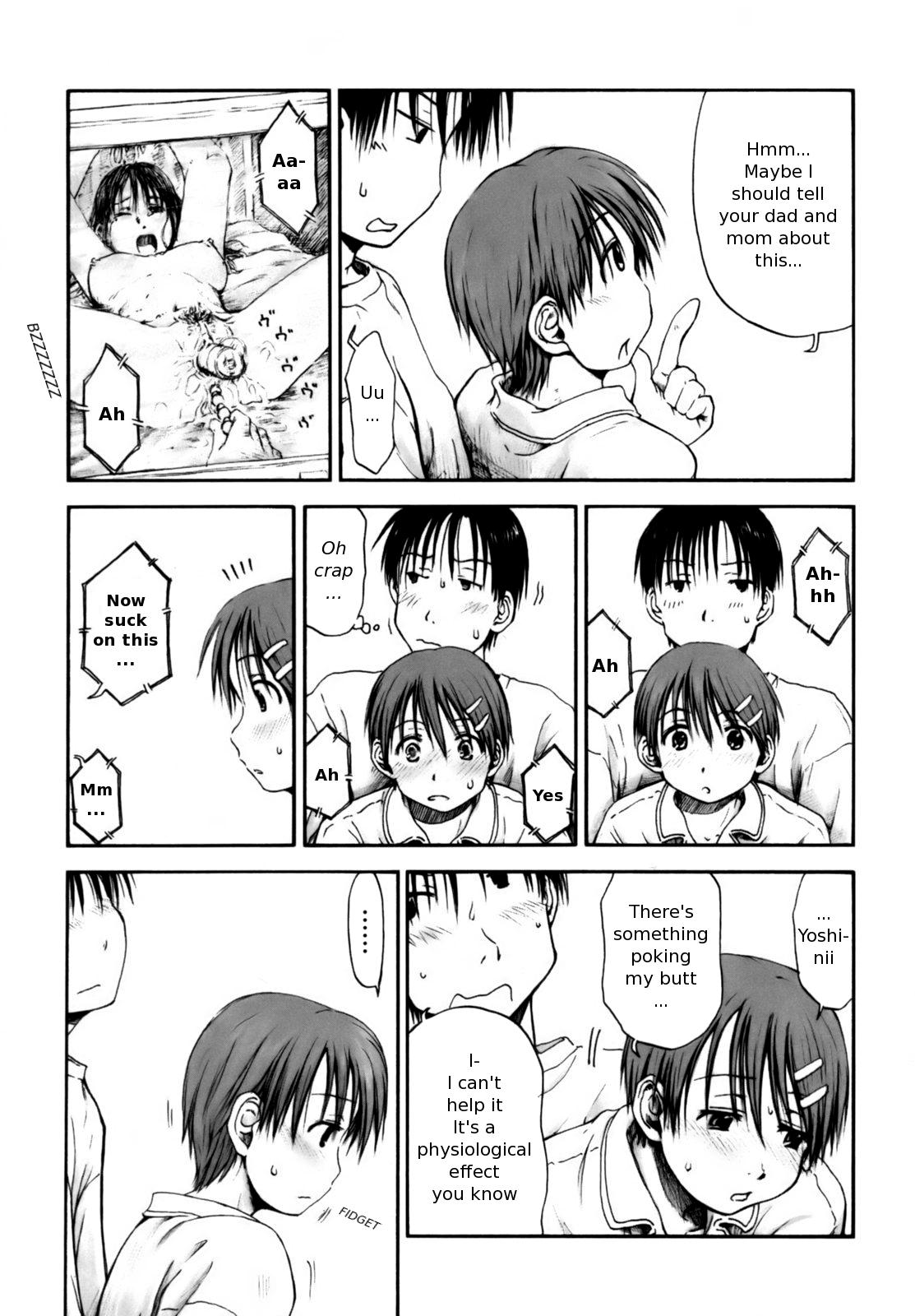 [葉雨たにし] いつも君を感じてる [英訳]