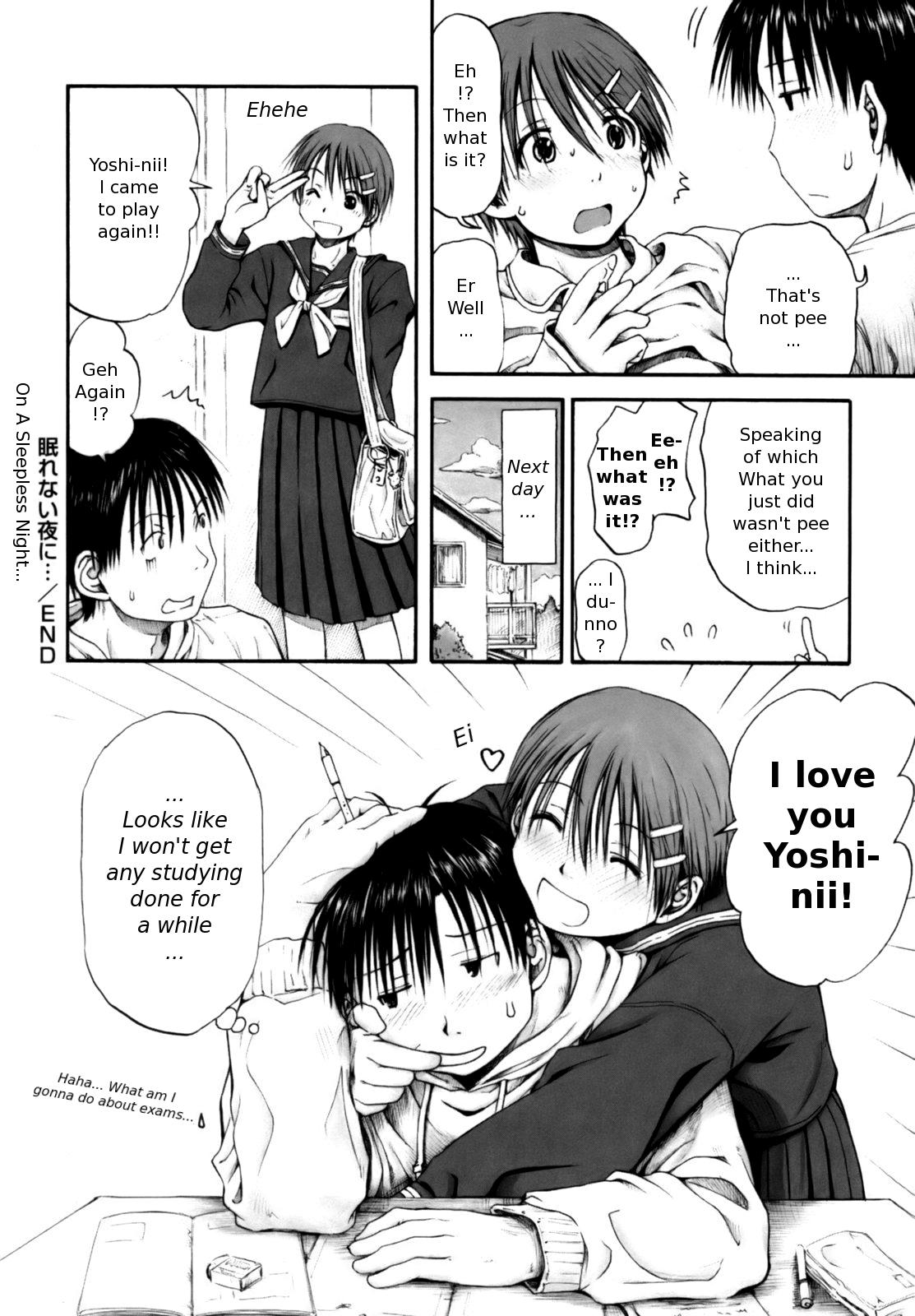[葉雨たにし] いつも君を感じてる [英訳]
