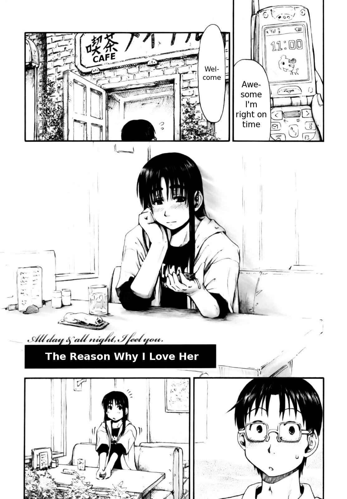 [葉雨たにし] いつも君を感じてる [英訳]