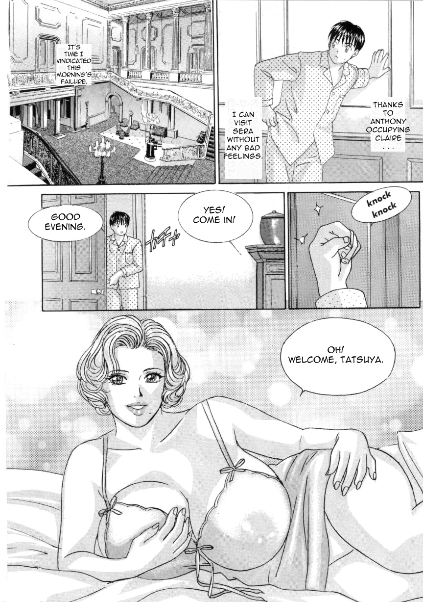 [にしまきとおる] ブルー・アイズ 第5巻 [英訳]