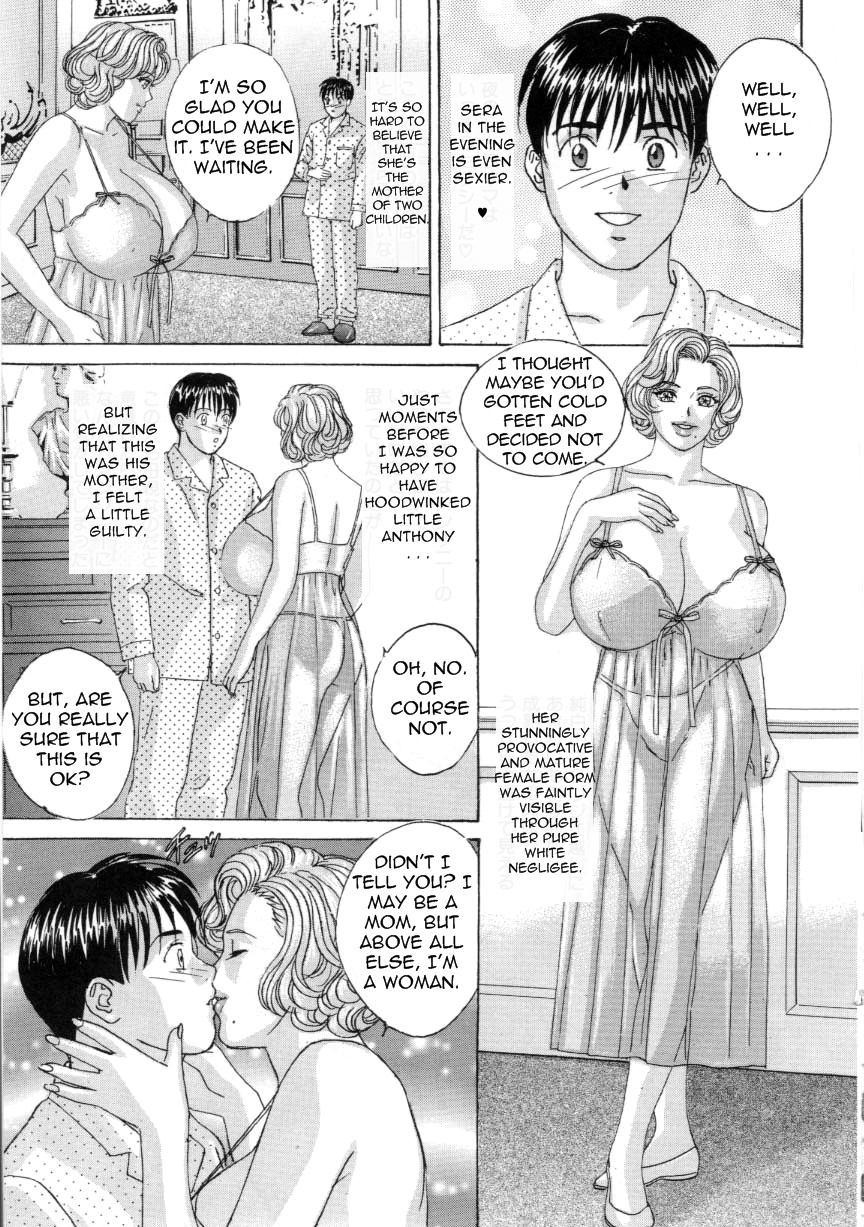 [にしまきとおる] ブルー・アイズ 第5巻 [英訳]