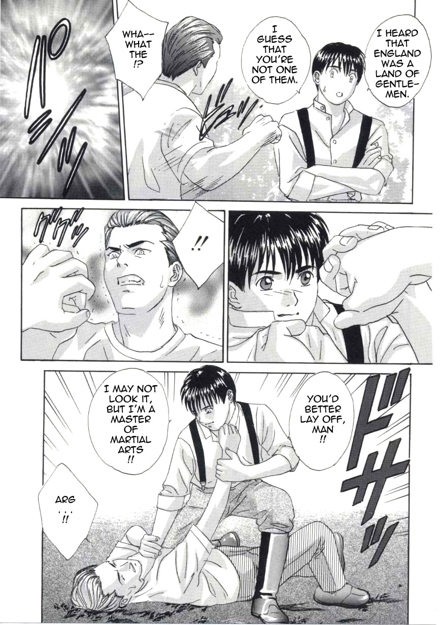 [にしまきとおる] ブルー・アイズ 第5巻 [英訳]