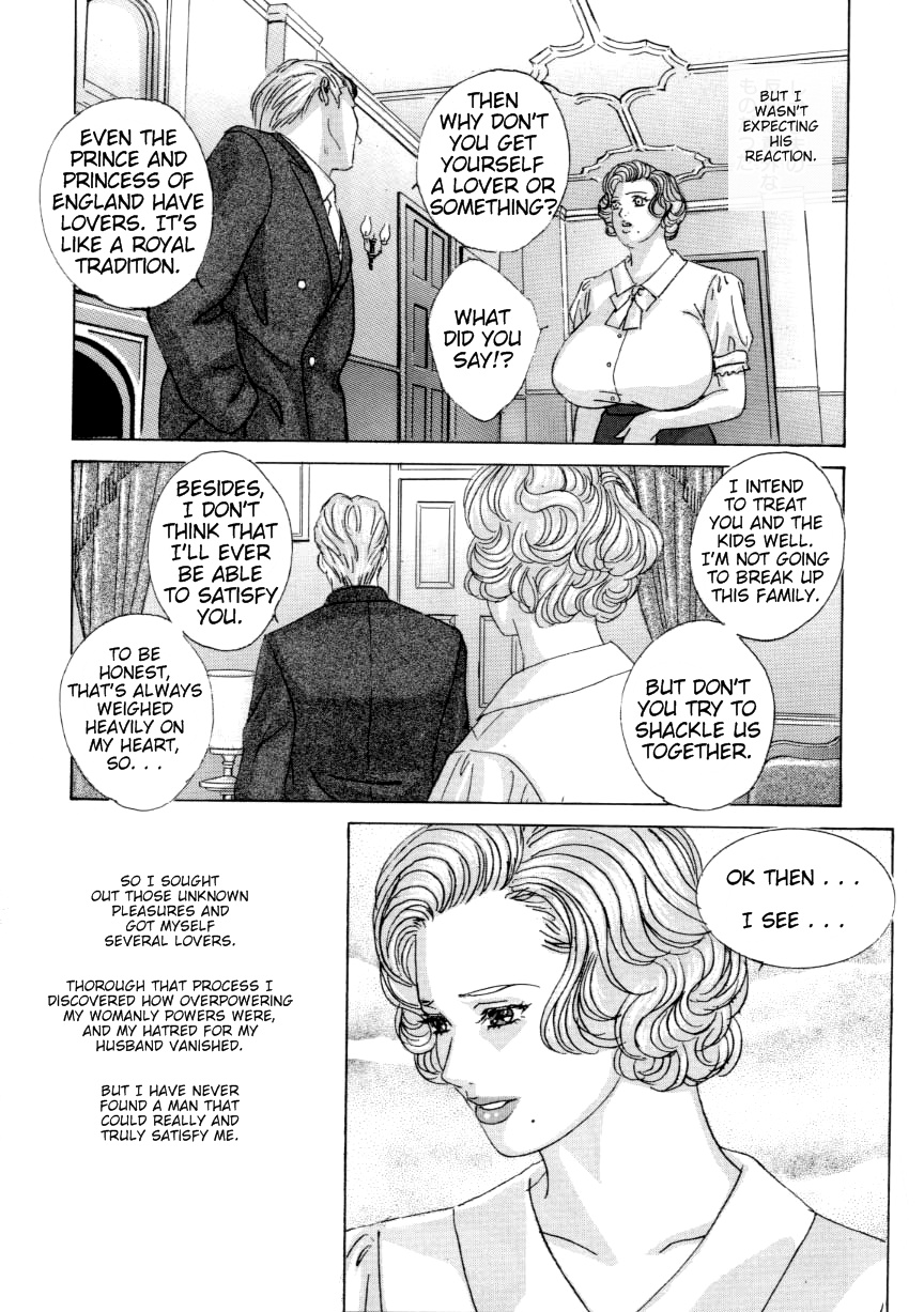 [にしまきとおる] ブルー・アイズ 第5巻 [英訳]