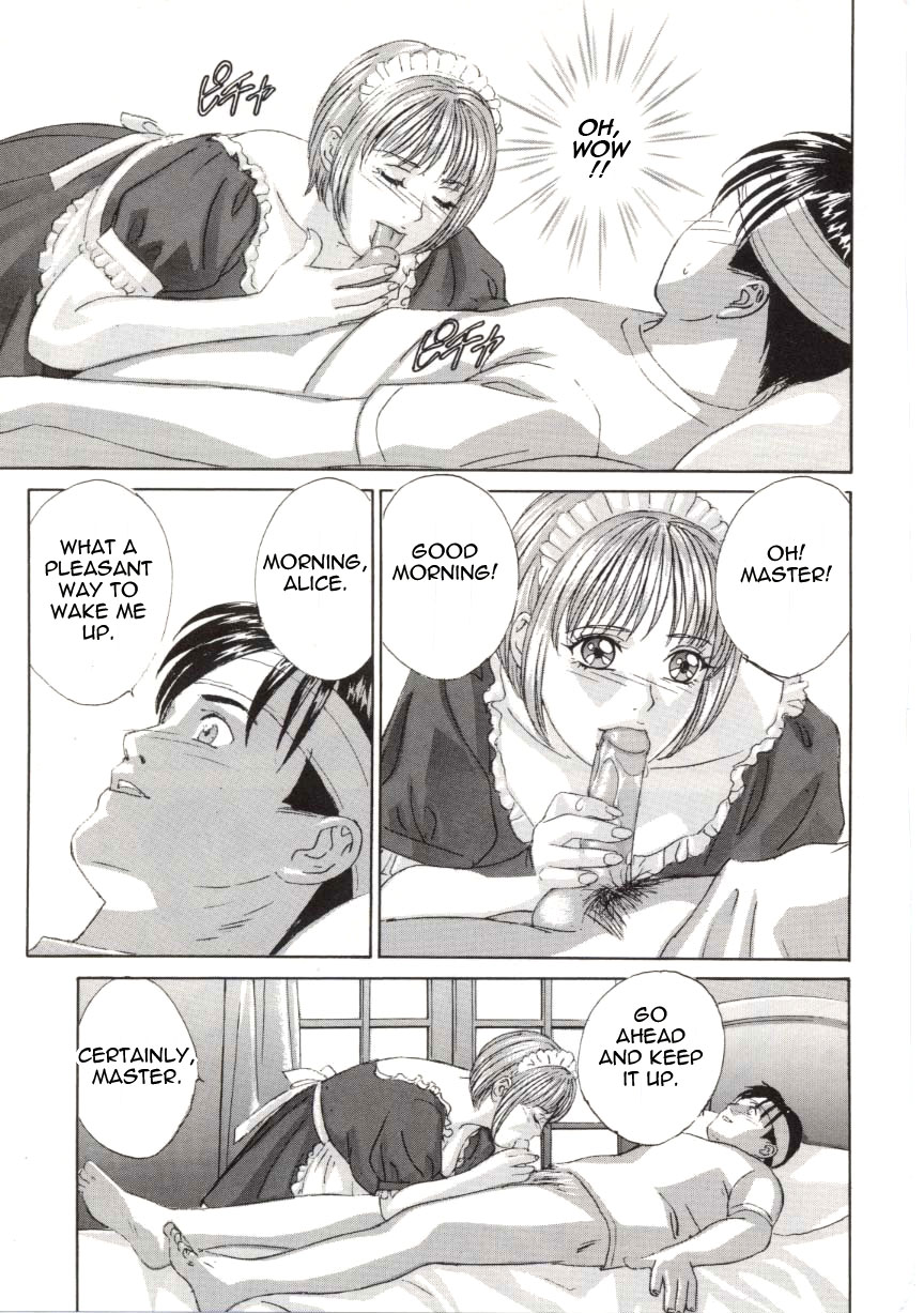 [にしまきとおる] ブルー・アイズ 第5巻 [英訳]