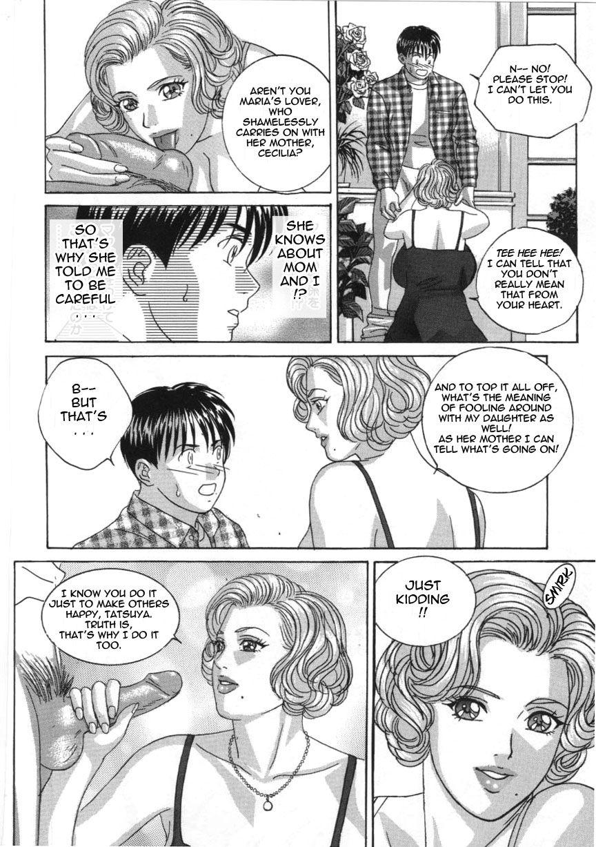 [にしまきとおる] ブルー・アイズ 第5巻 [英訳]