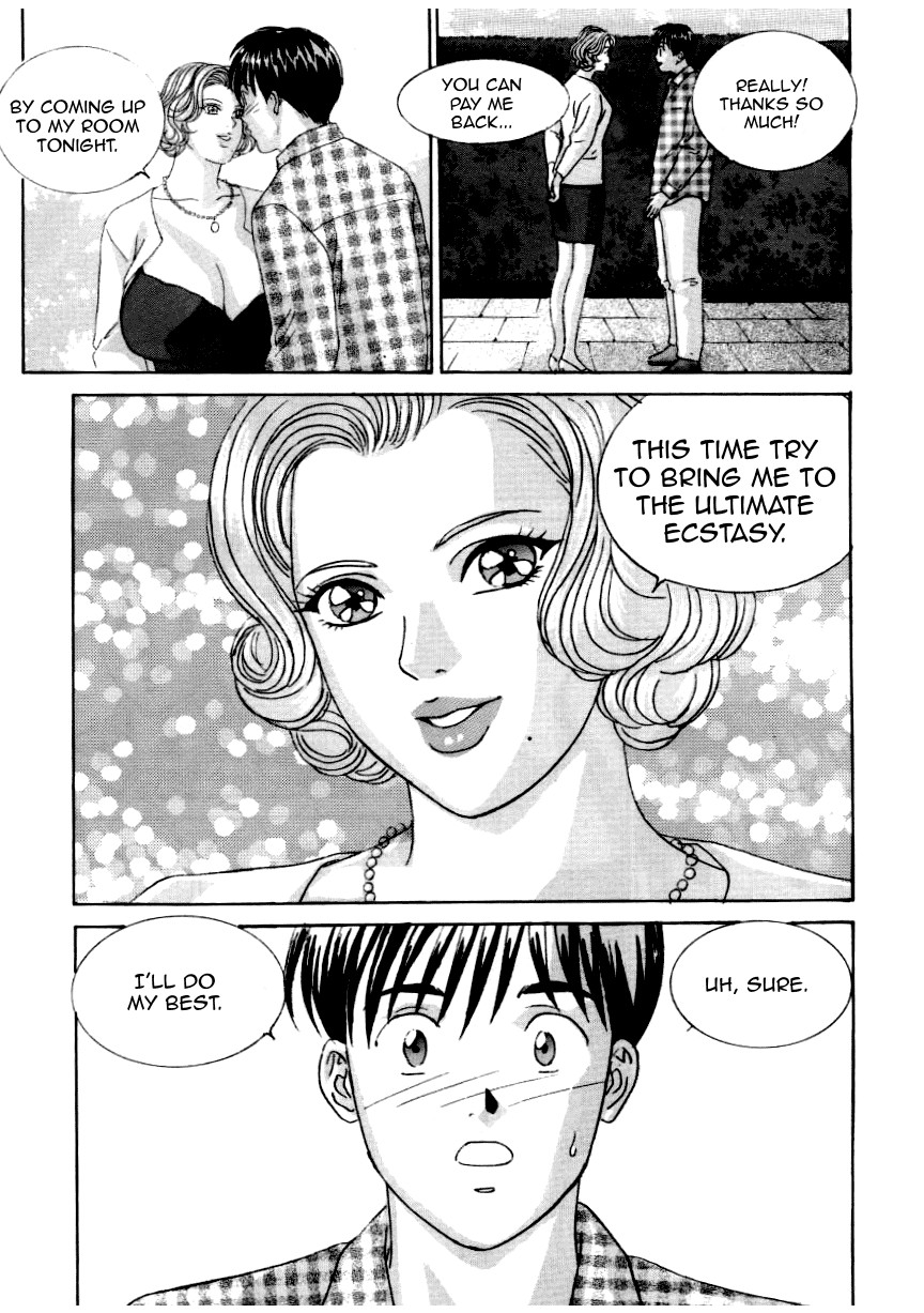 [にしまきとおる] ブルー・アイズ 第5巻 [英訳]