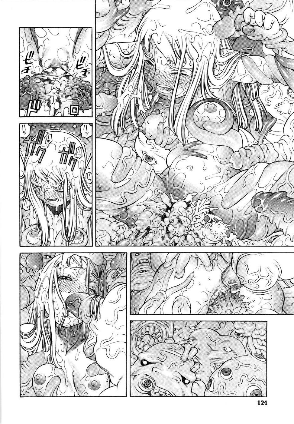 [ヒヂリレイ] 淫牝 エロスケ