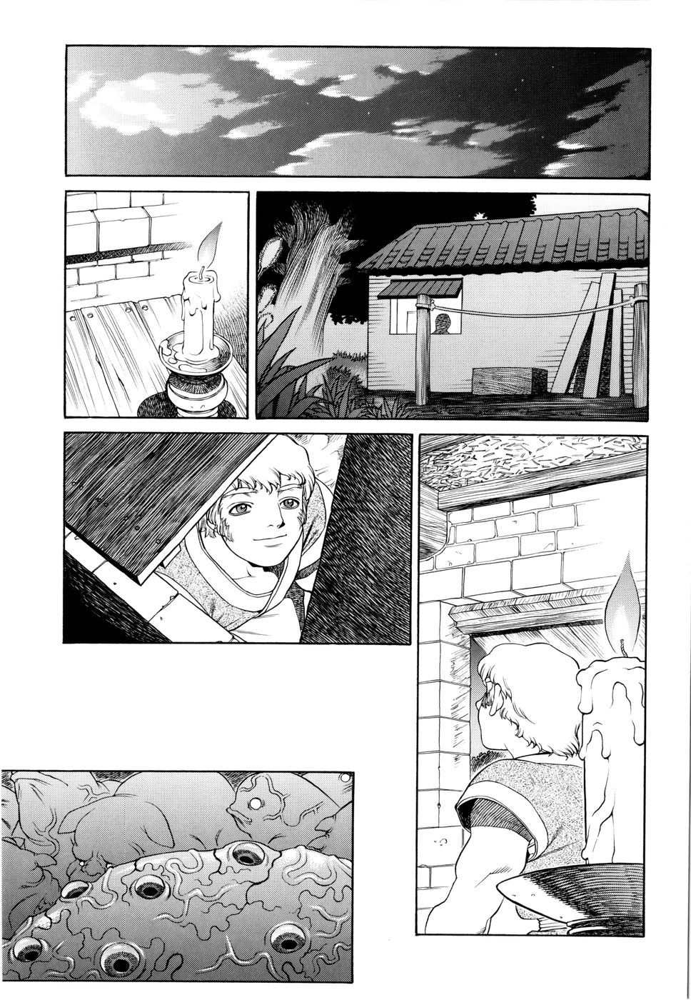[ヒヂリレイ] 淫牝 エロスケ