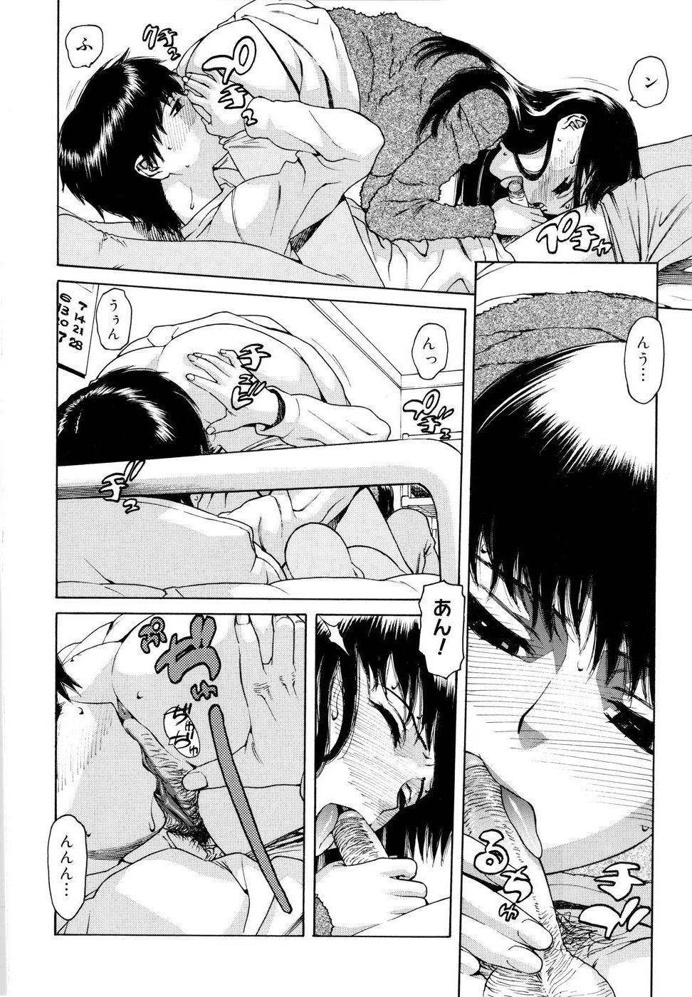 [ヒヂリレイ] 淫牝 エロスケ