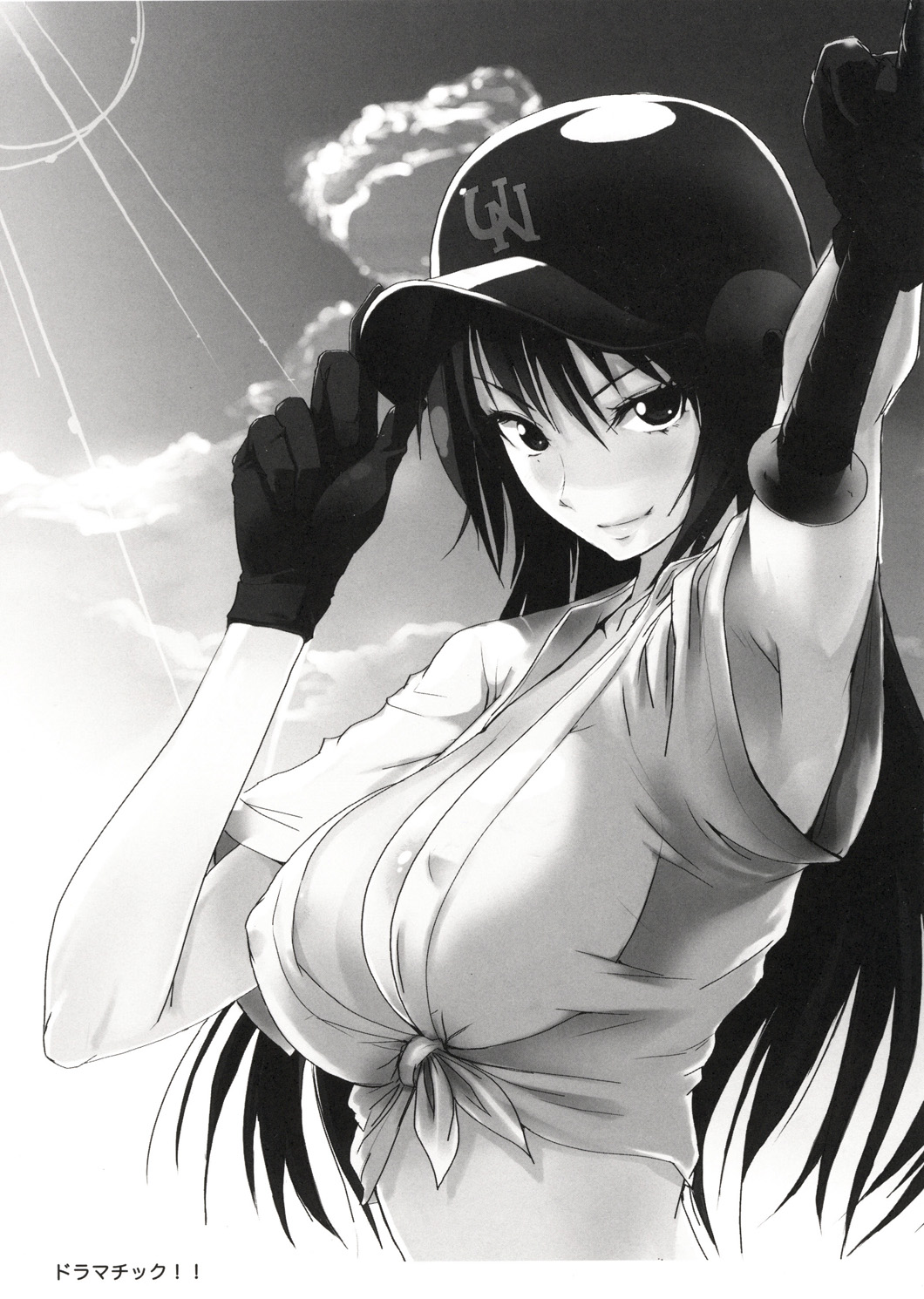 (C72) [ナイロン100% (ナイロン)] ドラマチック！！ (おおきく振りかぶって)