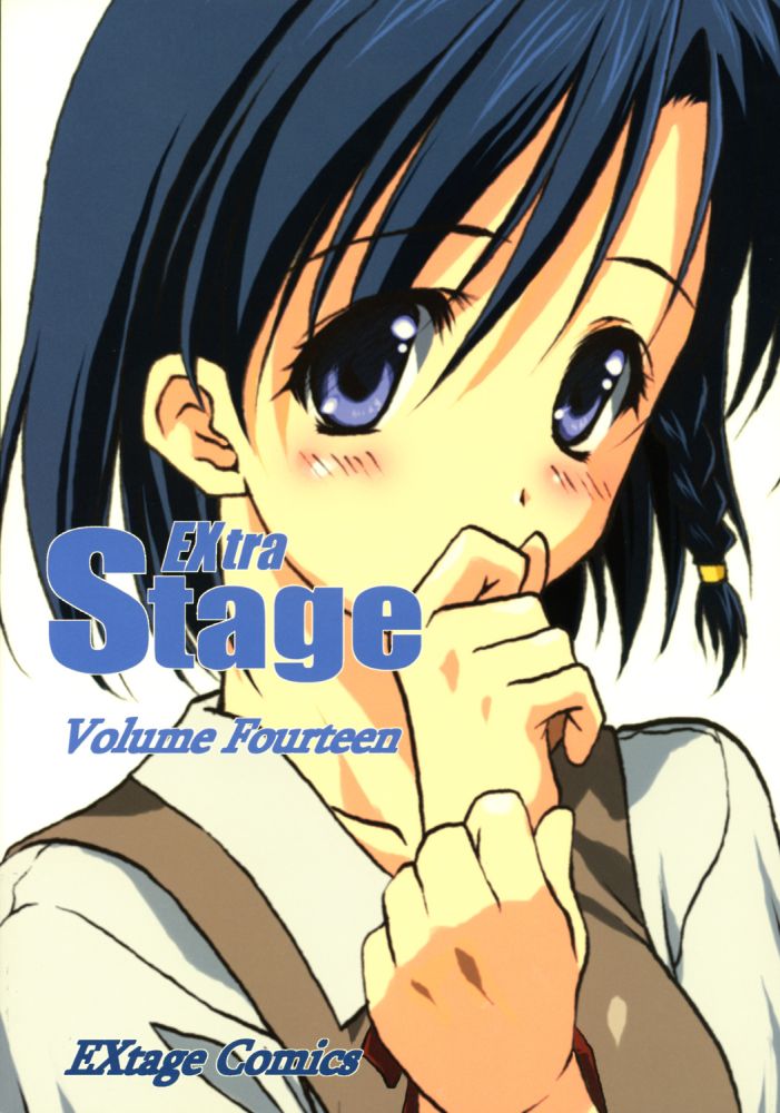 (C66) [EXtage (水上広樹)] EXtra stage vol.14 (スクールランブル)