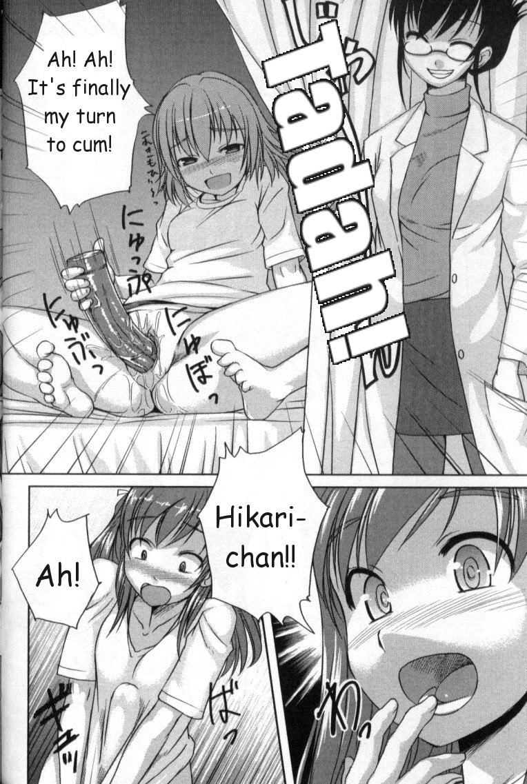 [ぼっしぃ] 解決!ゆうこ先生 (ふたなりっ娘LOVE 4) [英訳]