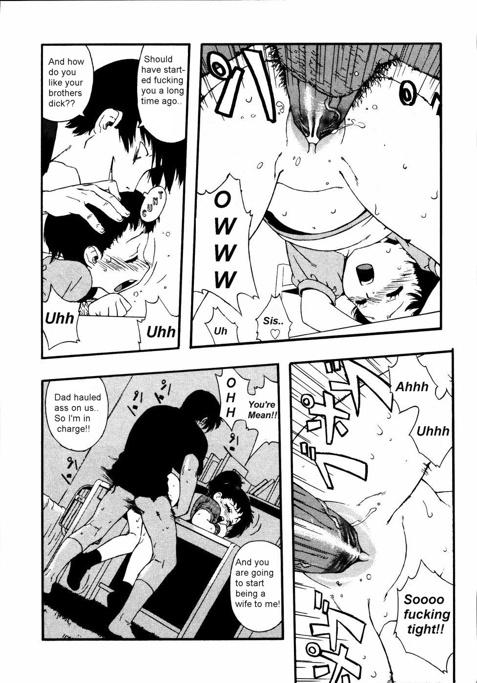 ファウルボール[英語] [書き直し] [olddog51]