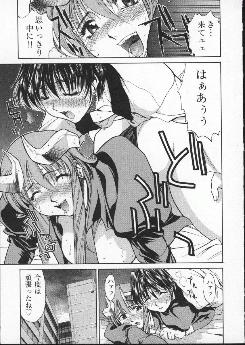 バイパーV-2