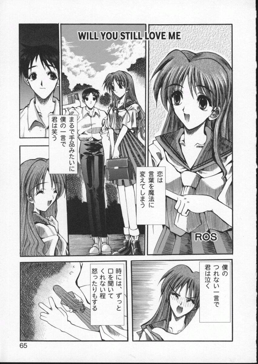 バイパーV-2