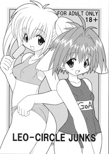 レオ-サークルジャンク レオ-サークルジャンク