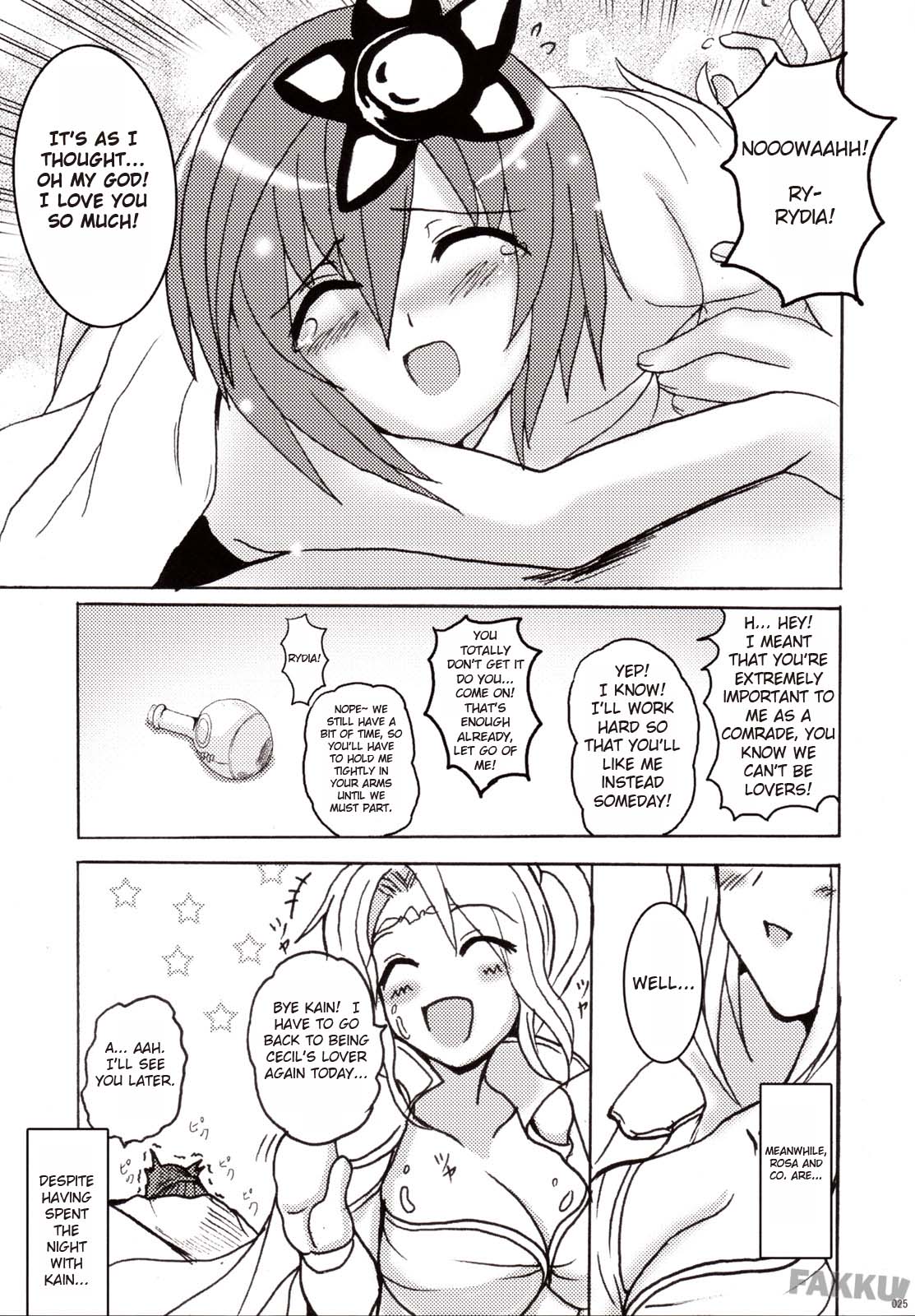 (C73) [妖滅堂 (ヤサカニ・アン)] 恋していいですとも (ファイナルファンタジーIV) [英訳]