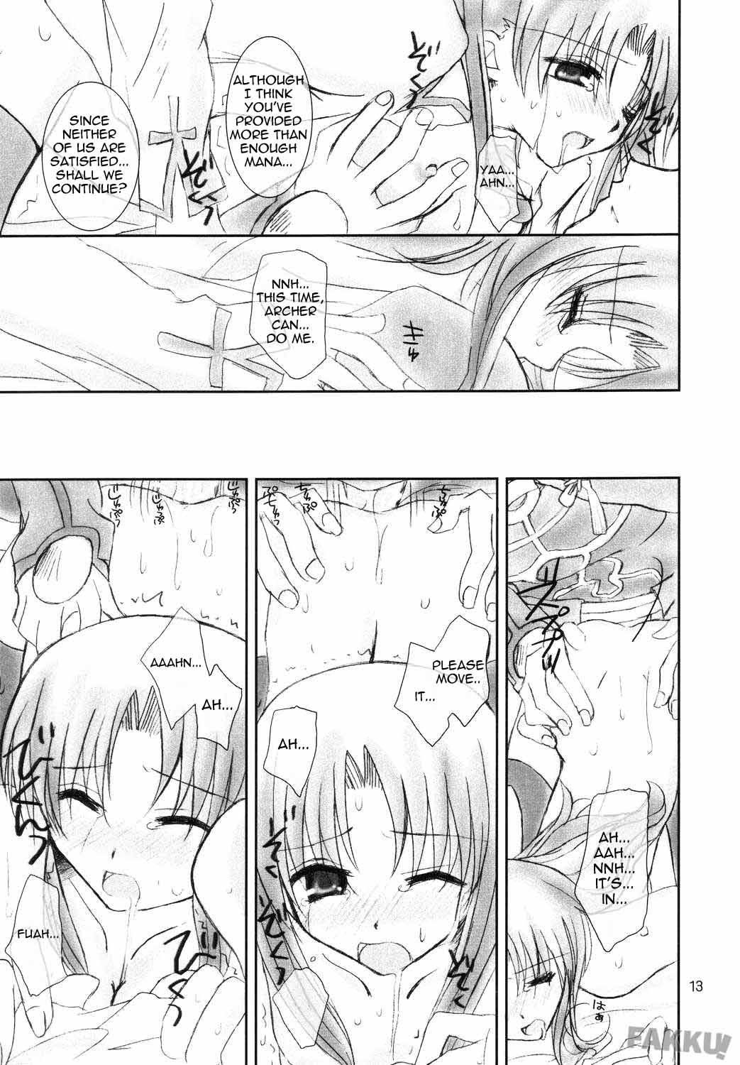 (C66) [HAPPY WATER (樹崎祐里)] Restraint. (Fate/stay night) [英訳]