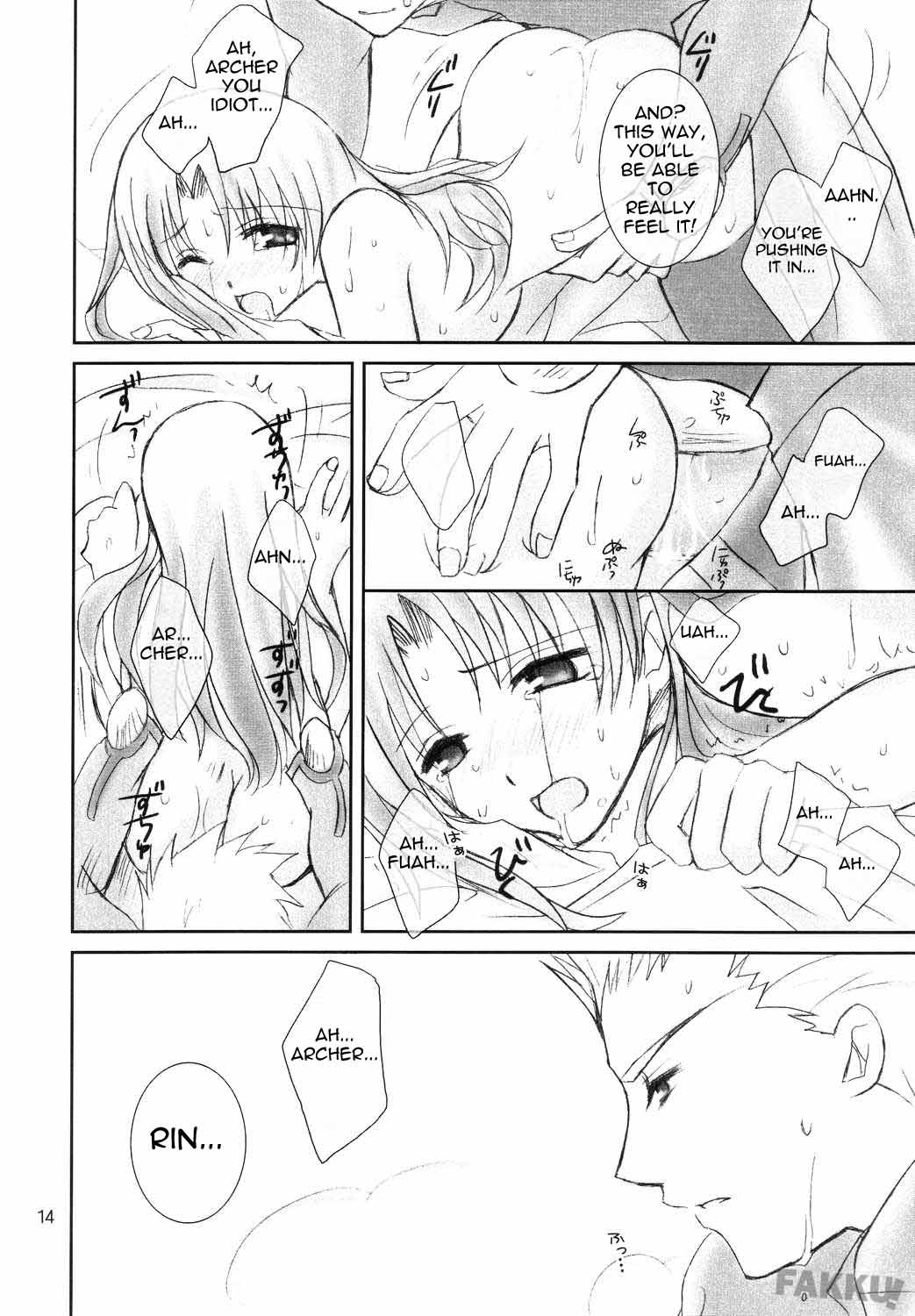 (C66) [HAPPY WATER (樹崎祐里)] Restraint. (Fate/stay night) [英訳]