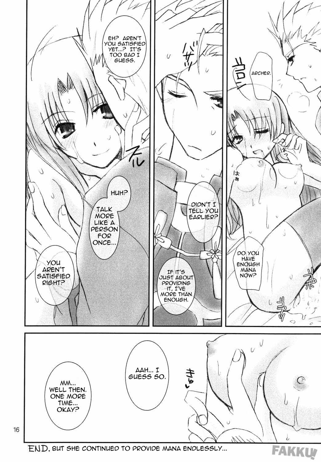 (C66) [HAPPY WATER (樹崎祐里)] Restraint. (Fate/stay night) [英訳]