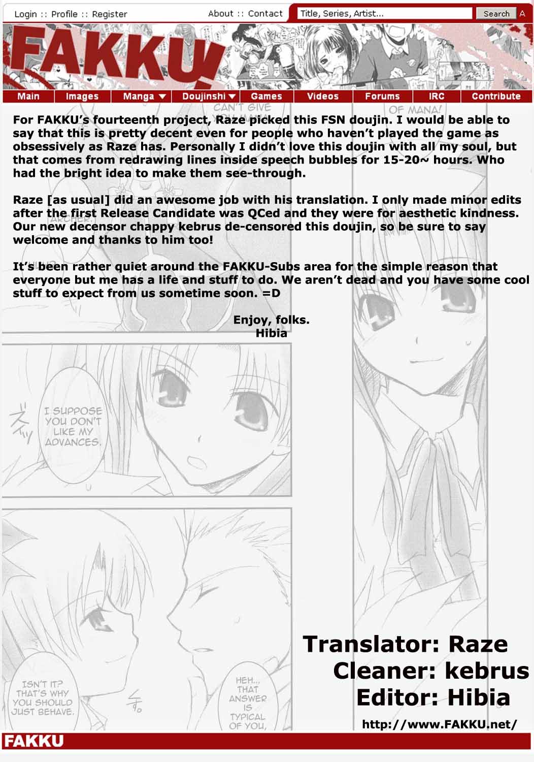 (C66) [HAPPY WATER (樹崎祐里)] Restraint. (Fate/stay night) [英訳]