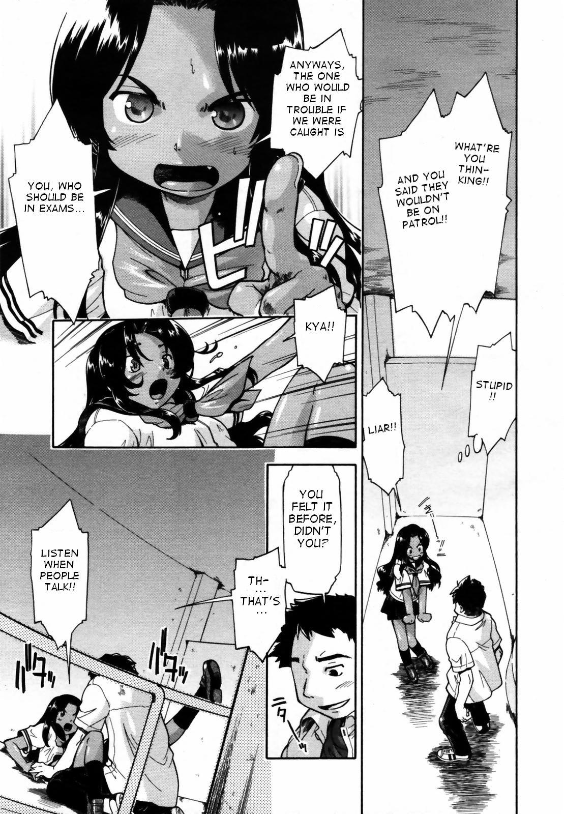 [英語]ではありませんが