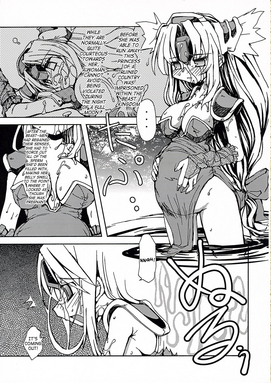 （SC32）[風馬（ミナミスター）]リーゼのアノネ（聖剣伝説3）[英語] [サハ]