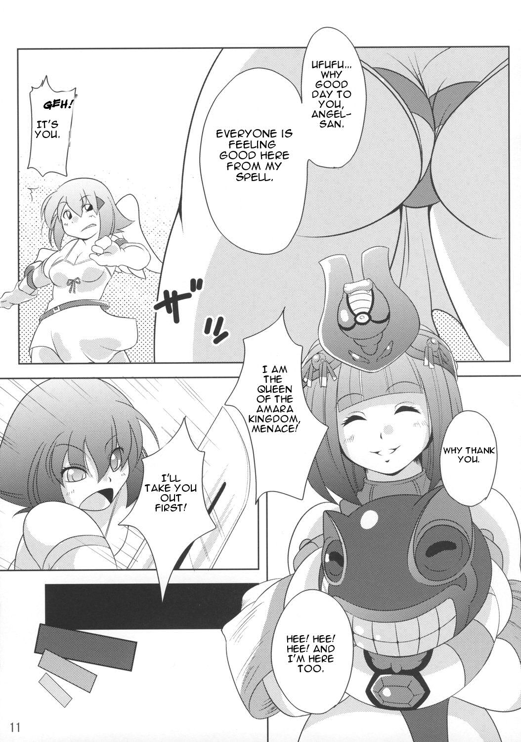 (C73) [ワトサト (杉浦)] クイーンズパーティー (クイーンズブレイド) [英訳]
