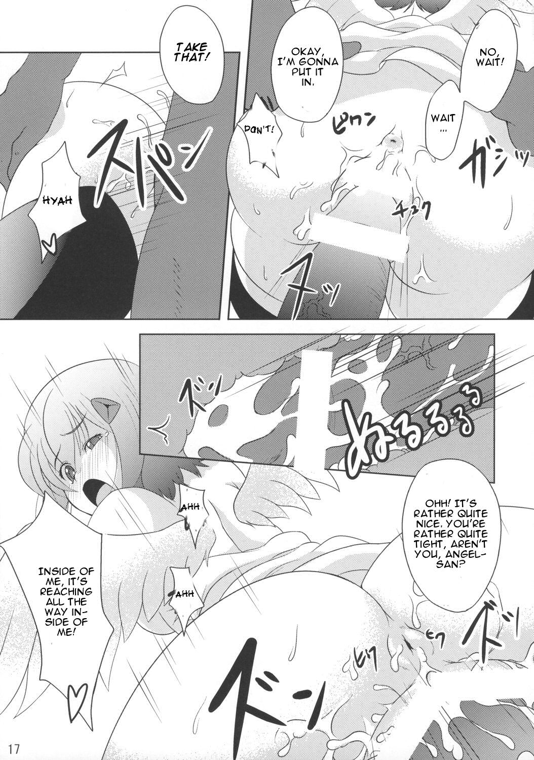 (C73) [ワトサト (杉浦)] クイーンズパーティー (クイーンズブレイド) [英訳]