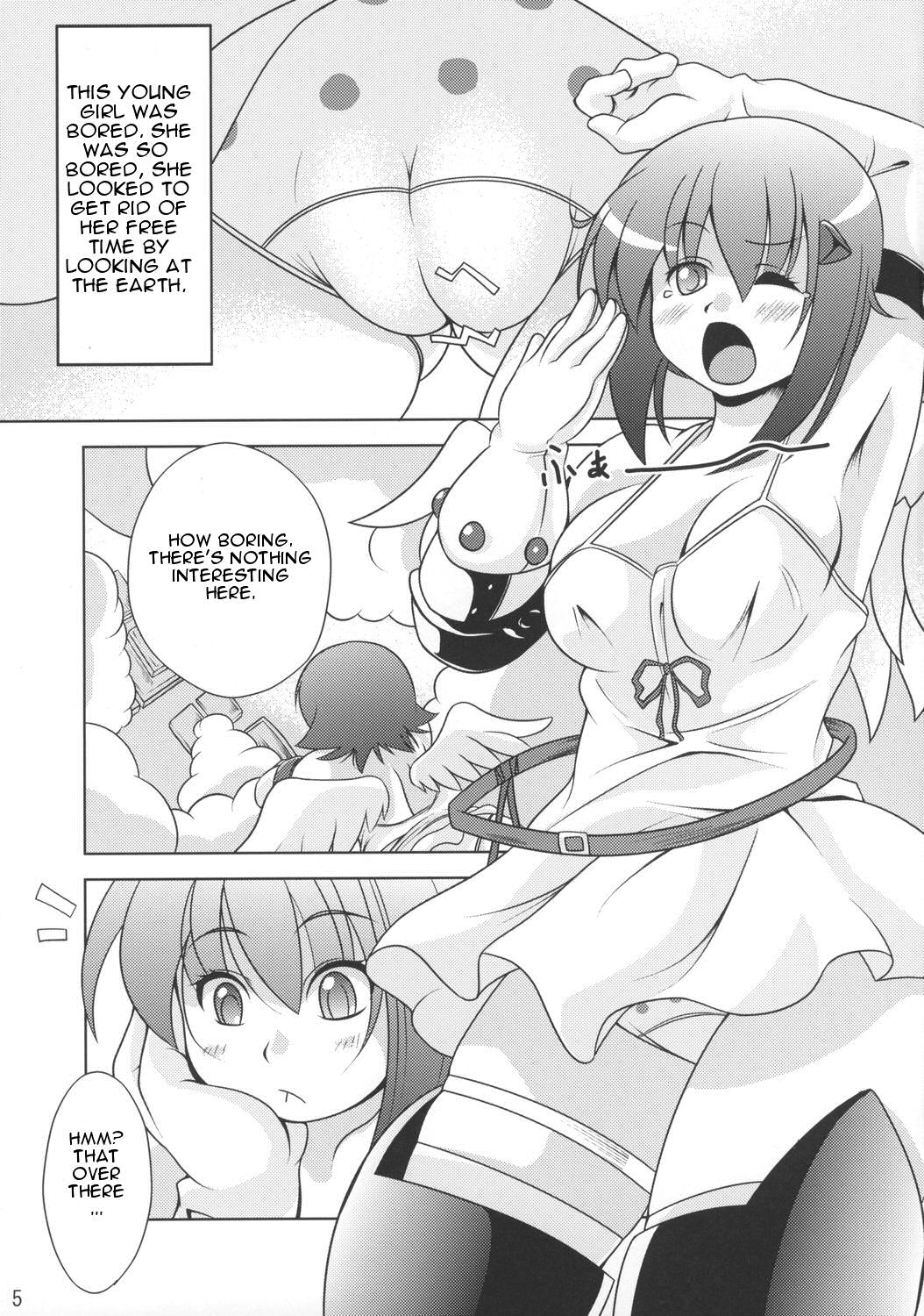 (C73) [ワトサト (杉浦)] クイーンズパーティー (クイーンズブレイド) [英訳]