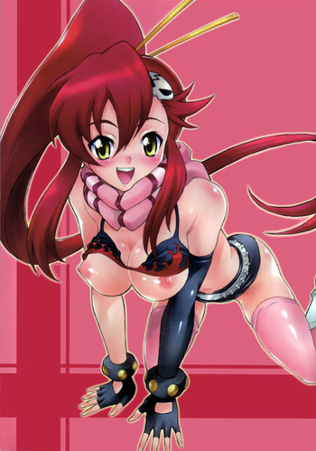 (C72) [GUST (春風ソヨグ)] STONE COLD BREAK ～ヨーコがシモンのドリルを優しく弄う本～ (天元突破グレンラガン)