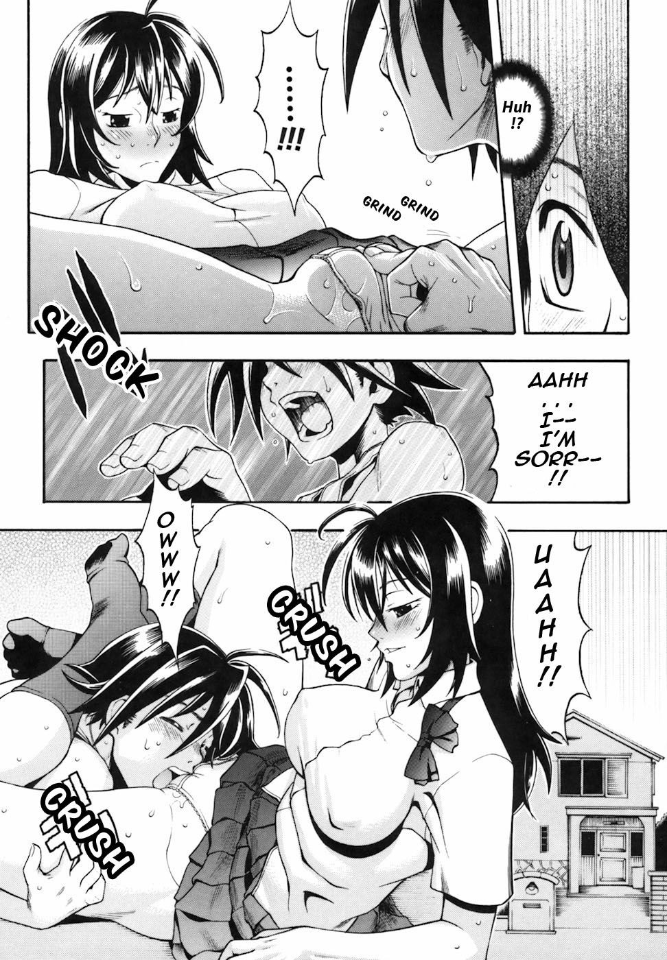 キャンディーガール[英語]