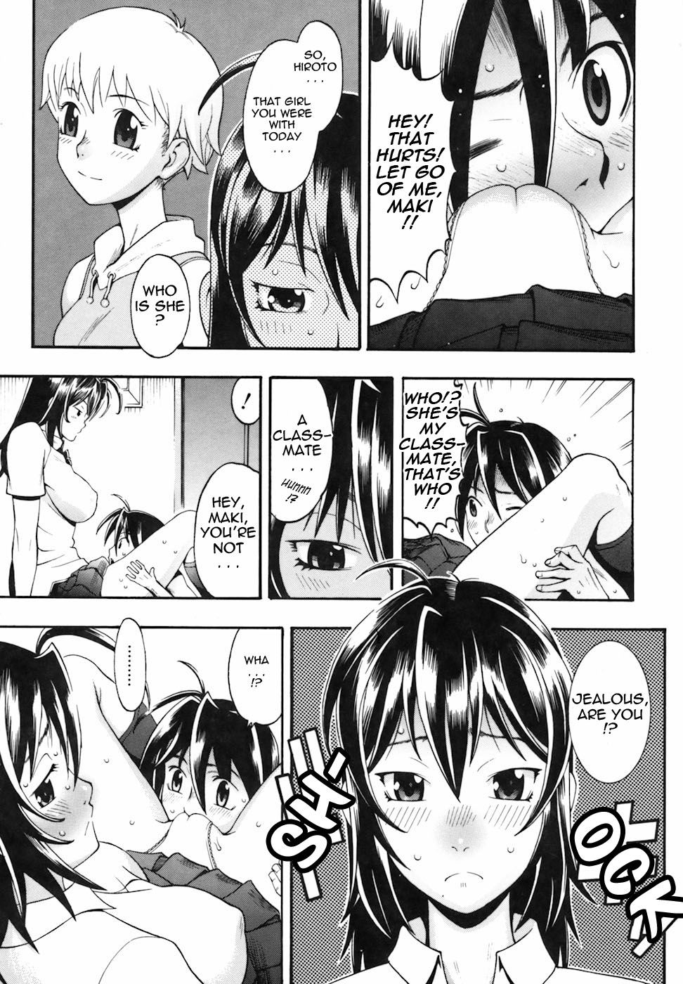 キャンディーガール[英語]