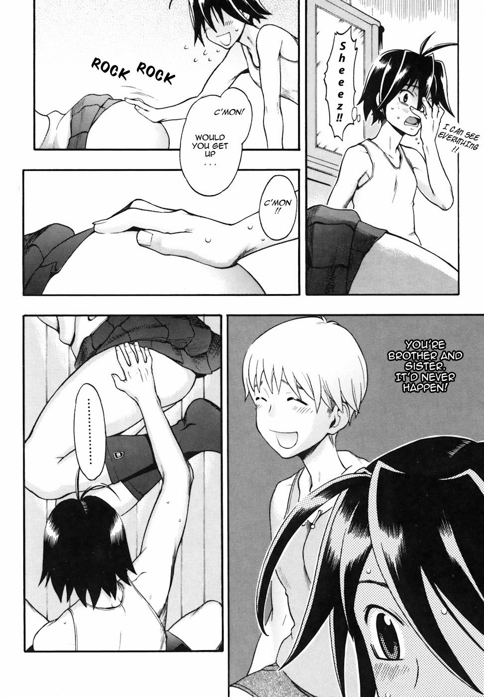 キャンディーガール[英語]
