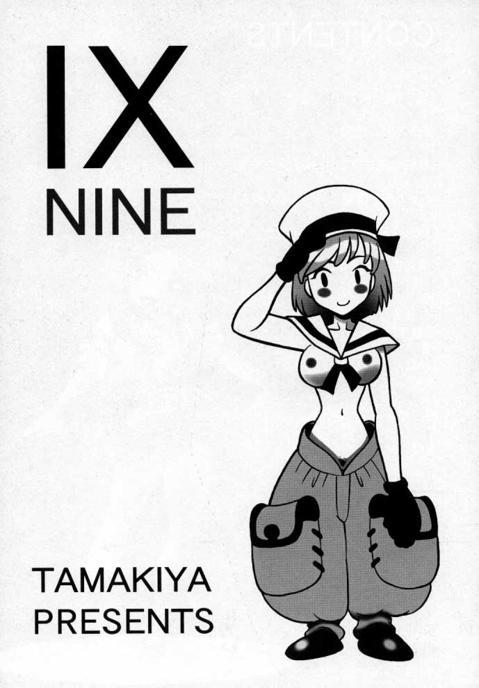 (C58) [Tamakiya (環望、ハインツ・R、猫戦車マリィ)] IX NINE (ファイナルファンタジー IX)