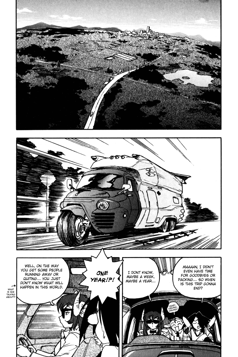【いすとし】高校プラネットプラウラーチャプター01-03（翻訳）