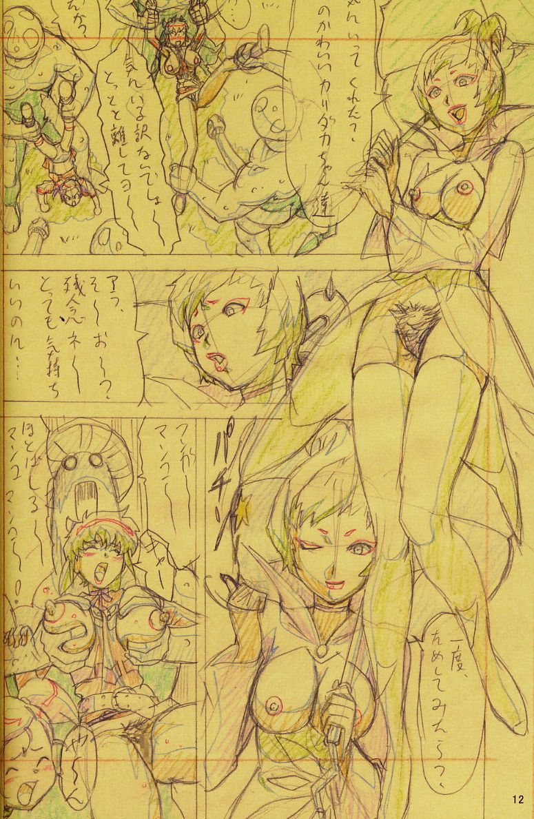 【O.Bメガミ】FFGIRLSスケッチ（ファイナルファンタジーアンリミテッド、ファイナルファンタジー7）