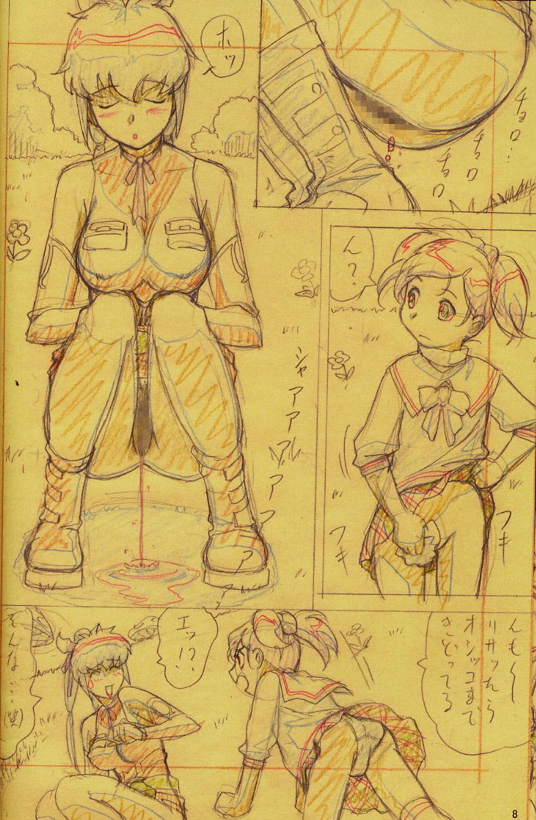 【O.Bメガミ】FFGIRLSスケッチ（ファイナルファンタジーアンリミテッド、ファイナルファンタジー7）