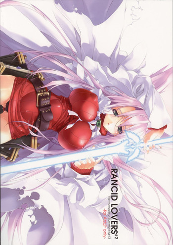 (C70) [Synthetic Garden (美和美和)] Rancid Lovers #2 (サモンナイト3)