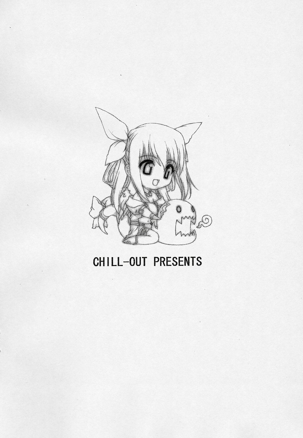 [CHILL OUT (深水直行)] ディズィーラフイラスト集 (ギルティギアXX)