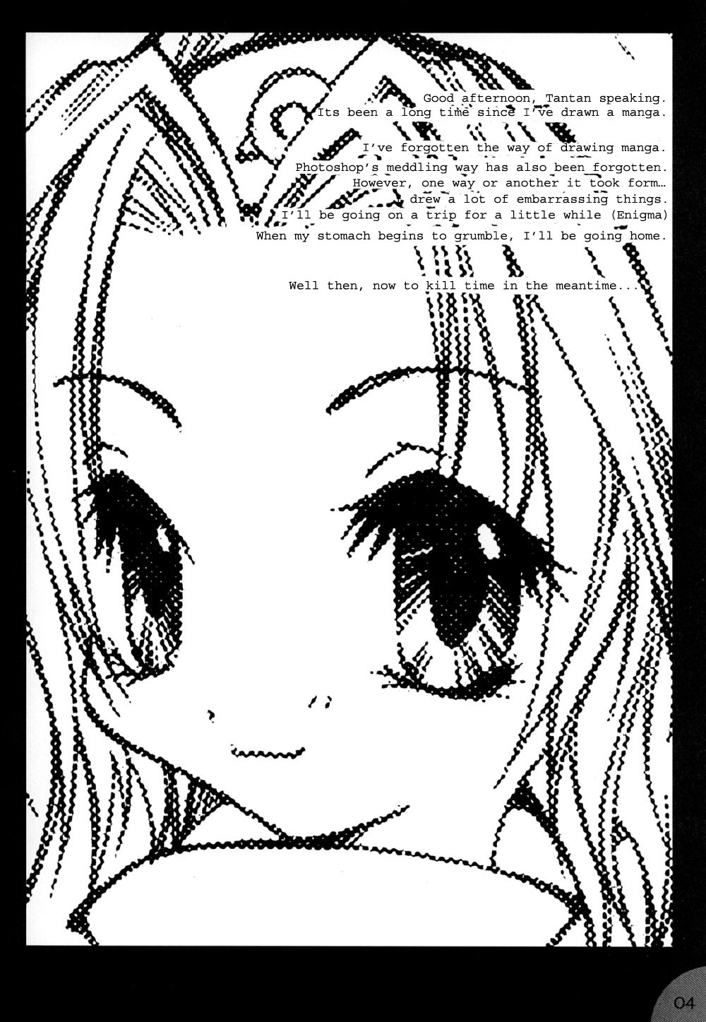 (C65) [ハム星 (速水オサム, たんたん)] ハム重 -弐- (ナルト) [英訳]