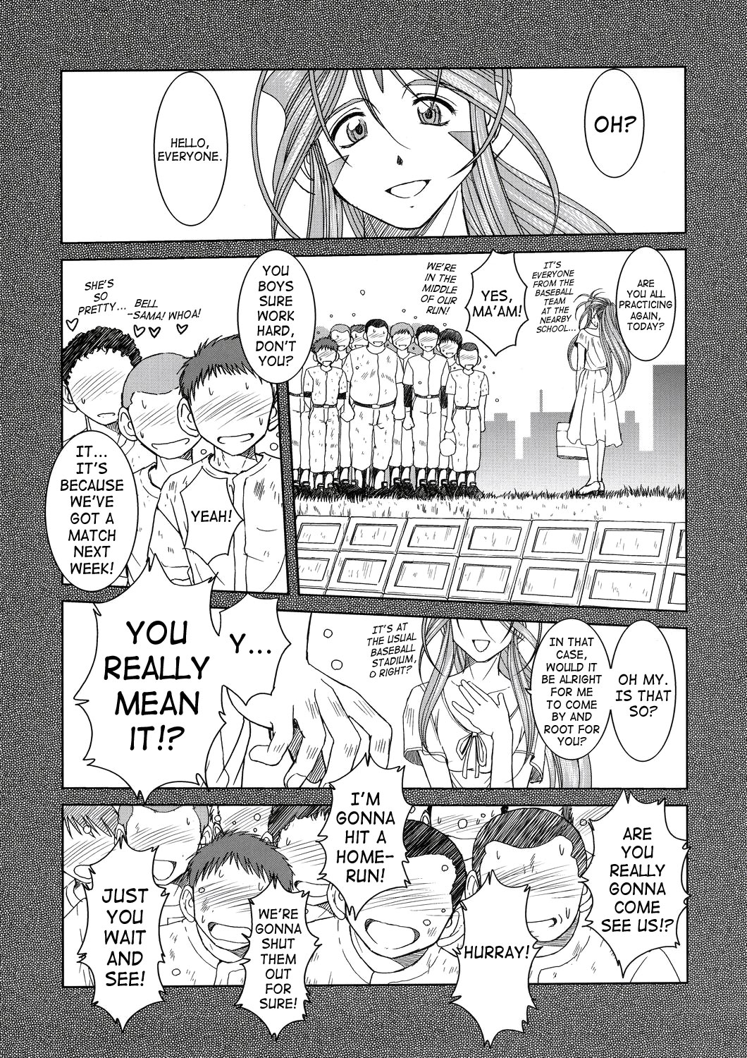 (C72) [サークルOUTERWORLD (千葉秀作)] Midgard <ラグ> (ああっ女神さまっ) [英訳]